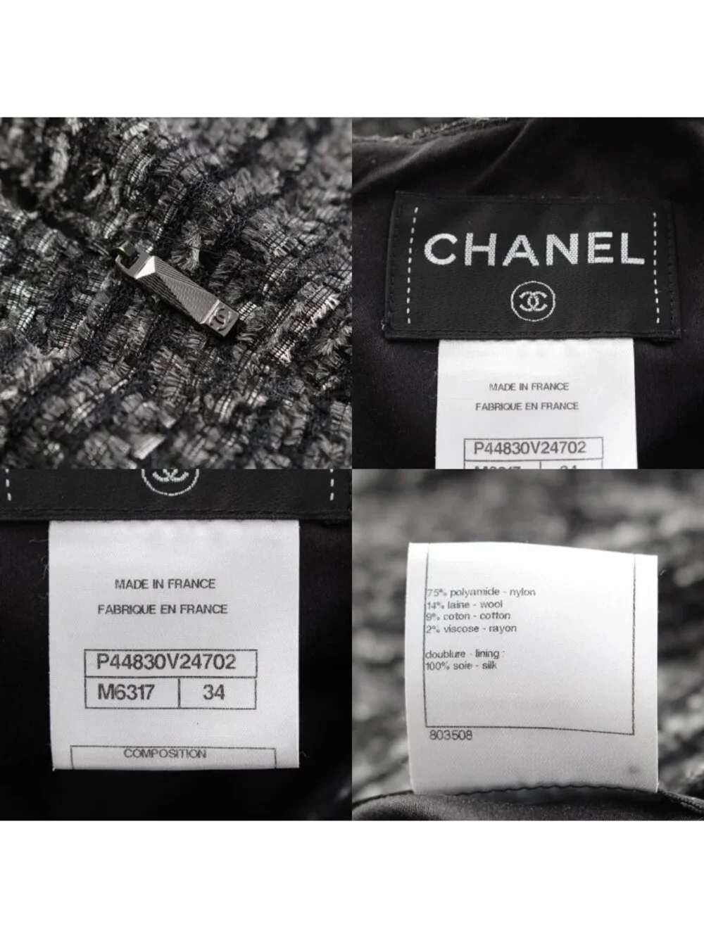Chanel Tweed Karl Lagerfeld tan Long Dress Gray 34